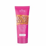 gloss-color-cacao